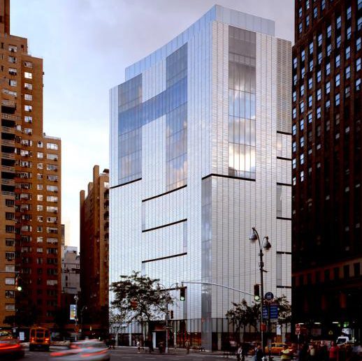 Museum of Arts and Design (MAD), New York